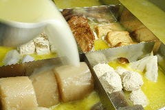 鮮魚×もつ鍋 居酒屋ミンナノミ