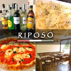 ピッツェリア RIPOSO