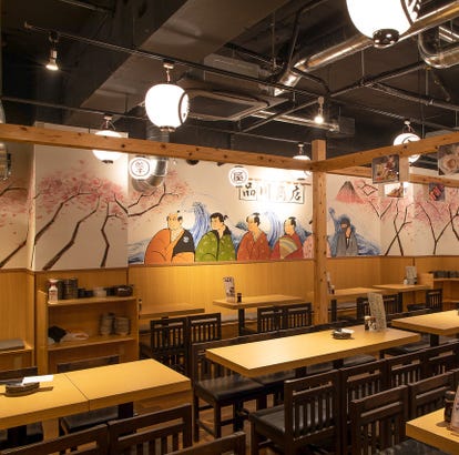 人気店が見つかる 品川の牡蠣料理 牡蠣小屋でおすすめしたい人気のお店 ぐるなび