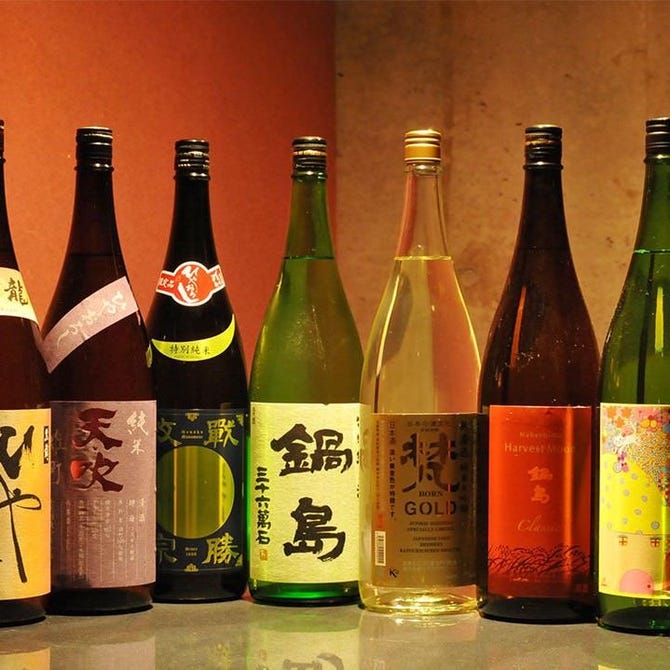 個室地酒酒蔵きさらぎ 三宮店 三宮 居酒屋 ぐるなび
