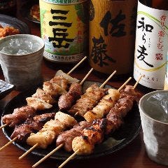 やきとり鷹正 