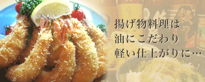 山喜