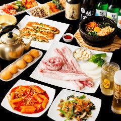 韓国居酒屋 2030〜イーゴンサンゴン〜水戸駅南口本店