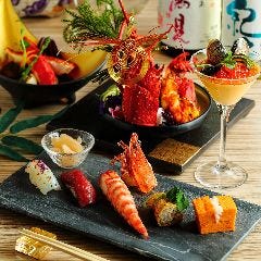 鮨 赤酢 かぶと