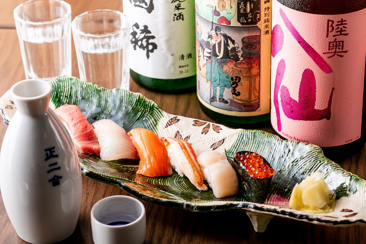 北海道 炉端 えぞ羅