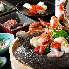 北海道 炉端 えぞ羅 