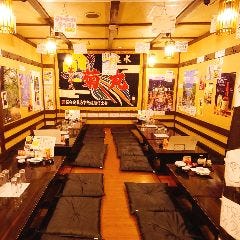 日本酒×鍋 海鮮居酒屋 北海道知床漁場 天満店