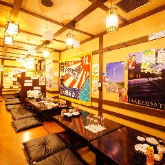 ひろびろ店内！！2～最大60名様までご案内致します♪