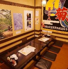 ご宴会は最大60名様までご案内OKです♪