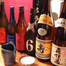 ◆日本酒年間100種以上の取り扱い◆