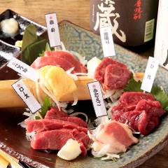 焼肉 馬肉 ホルモン まんてん