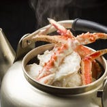 北海道の贅沢お通し　タラバ蟹やかん蒸し