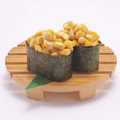 回転寿司 力丸 神戸三宮センタープラザ店_コーン軍艦