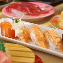 回転寿司 力丸 神戸三宮センタープラザ店（三宮/寿司屋） - 楽天ぐるなび