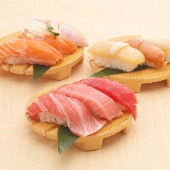 回転寿司 力丸 神戸三宮センタープラザ店