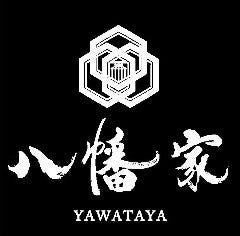 八幡家