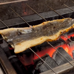 Unagi House 志の家