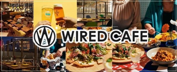 WIRED CAFE ルクア大阪店
