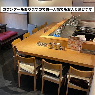 先斗  店内の画像