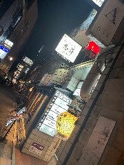先斗