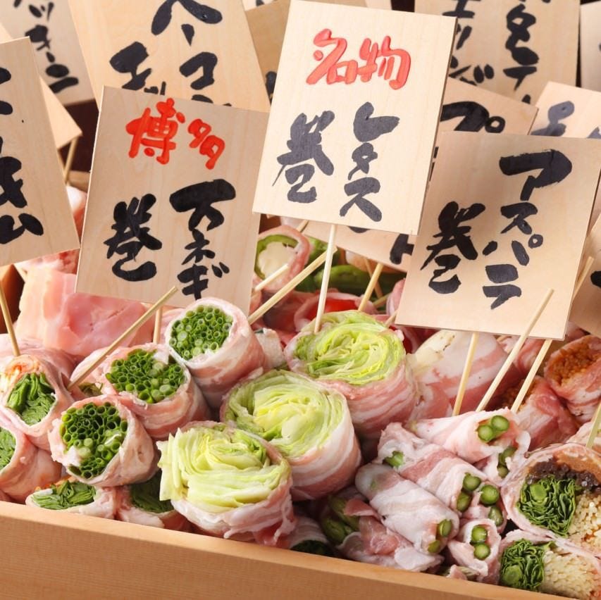 21年 最新グルメ 蒲田にあるヘルシーなメニューが楽しめるお店 レストラン カフェ 居酒屋のネット予約 東京版 21年 最新グルメ 蒲田にあるヘルシーなメニューが楽しめるお店 レストラン カフェ 居酒屋のネット予約 東京版