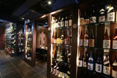 九州うまいもんと焼酎 芋蔵 蒲田西口店