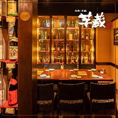 蒲田で接待におすすめな料亭 レストラン