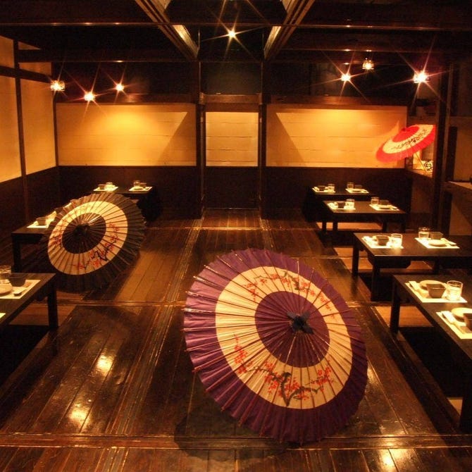 くいもの屋わん ビナウォーク海老名店 海老名 居酒屋 ぐるなび