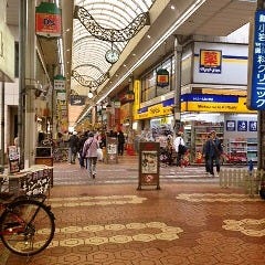 炭火やきとり 酉笑 とりしょう 地図 お店までの行き方 ぐるなび 炭火やきとり 酉笑 とりしょう 地図 お店までの行き方 ぐるなび