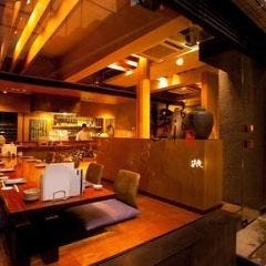 Jige 築地店