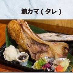 Jige 築地店 メニュー テイクアウト ぐるなび Jige 築地店 メニュー テイクアウト ぐるなび