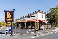 カフェレストランNICOTTO