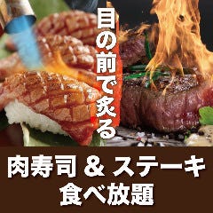 炭火シュラスコ シカゴピザ Calluna 渋谷店 渋谷 居酒屋 ぐるなび
