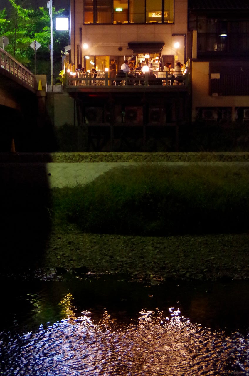 21年 最新グルメ まんざら 団栗橋 木屋町 先斗町 レストラン カフェ 居酒屋のネット予約 京都版 21年 最新グルメ まんざら 団栗橋 木屋町 先斗町 レストラン カフェ 居酒屋のネット予約 京都版