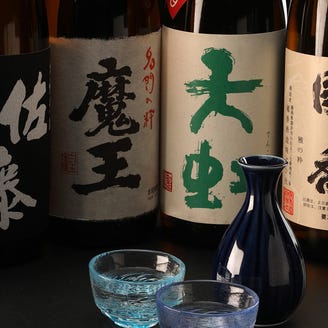 静岡にあるうまい日本酒が飲める店 日本酒バー 15選