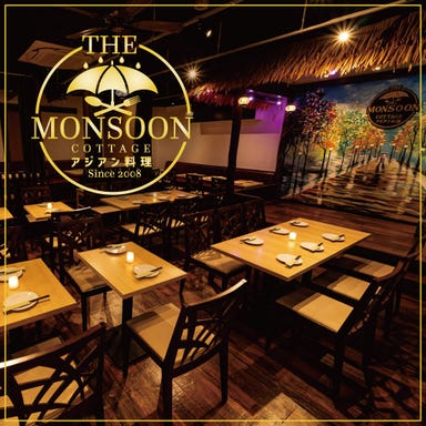 The monsoon cottage  こだわりの画像