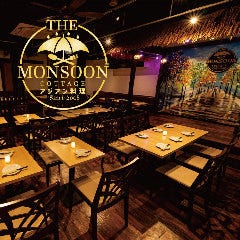 The monsoon cottage 