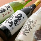 47都道府県から集めた日本酒【全国各地】