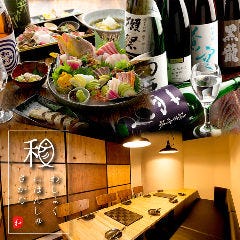 お肉にするか お魚にするか かのう 天王寺店