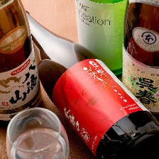 47都道府県の日本酒へのこだわり