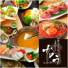 クリスマスディナー特集 天王寺 新世界 住吉 クリスマスディナー デートにおすすめのお店 ぐるなび