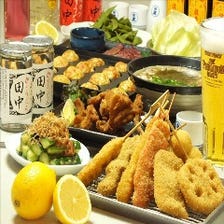 飲み放題付き宴会コース3,500円～