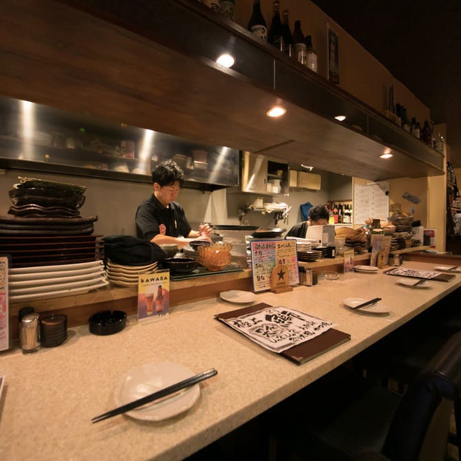 あん と 磯子 新杉田 魚料理 ぐるなび