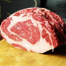 超希少！無角和牛のこだわり熟成肉