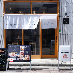 ヒナイスタンド 亀戸店