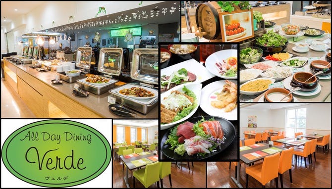 オールデイ ダイニング ヴェルデ 札幌すすきの イタリアン イタリア料理 ぐるなび