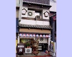 すっぽん・ちゃんこ料理 円