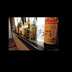 うまいもん処 花実