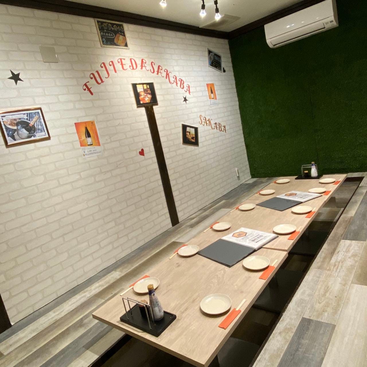 隠れ家個室居酒屋 藤枝酒場 藤枝 居酒屋 隠れ家個室居酒屋 藤枝酒場 藤枝 居酒屋