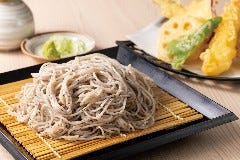 たまの里 京王高幡SC店